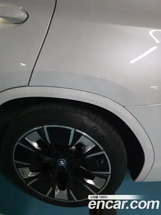 BMW iX3 2023 гидро в Москве № 2056850, фото 10