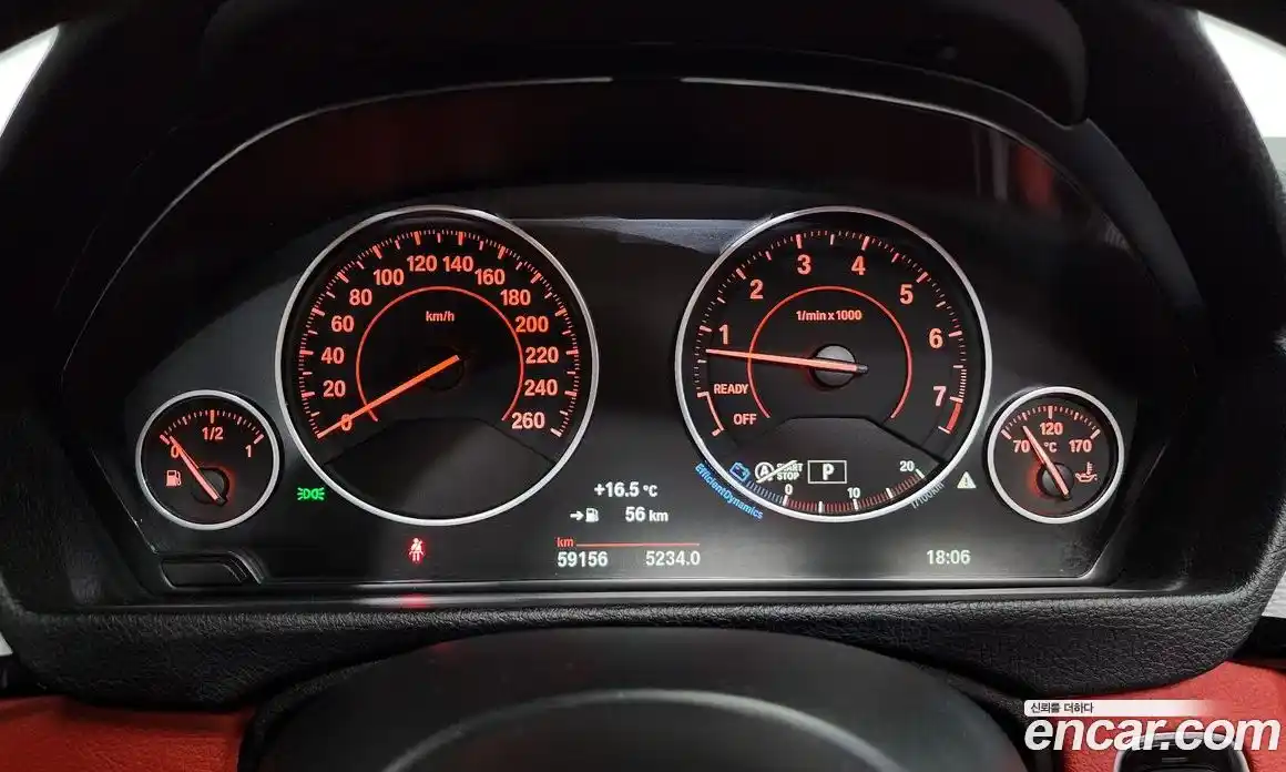 BMW 4-Series 2017 2.0 гидро в Москве № 2056936, фото 8