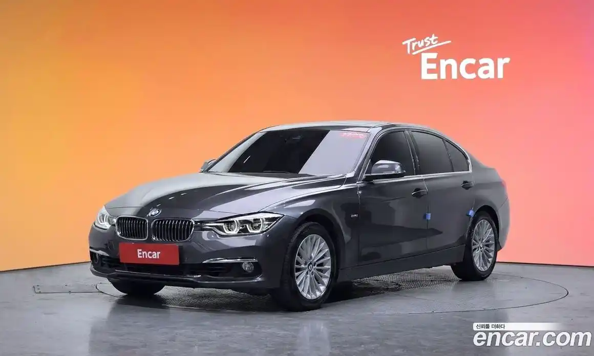 BMW 3-Series 2017 2.0 гидро в Москве № 2056947, фото 34