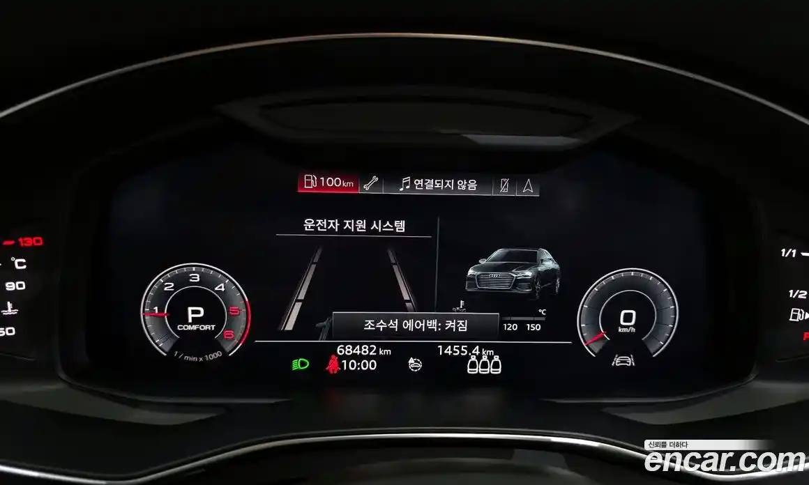 Audi A6 2020 2.0 гидро в Москве № 2056974, фото 8