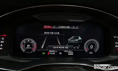 Audi A6 2020 2.0 гидро в Москве № 2056974, миниатюра 8