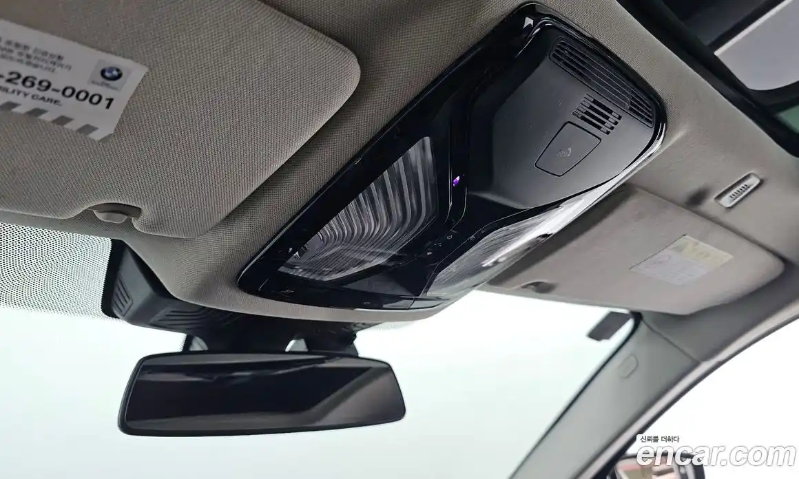 BMW 5-Series 2018 2.0 гидро в Москве № 2057135, фото 26