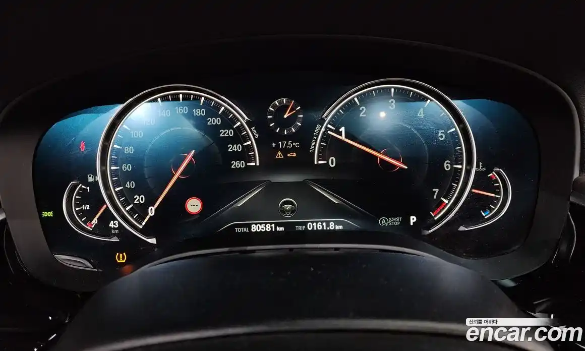 BMW 5-Series 2017 2.0 гидро в Москве № 2057153, фото 11