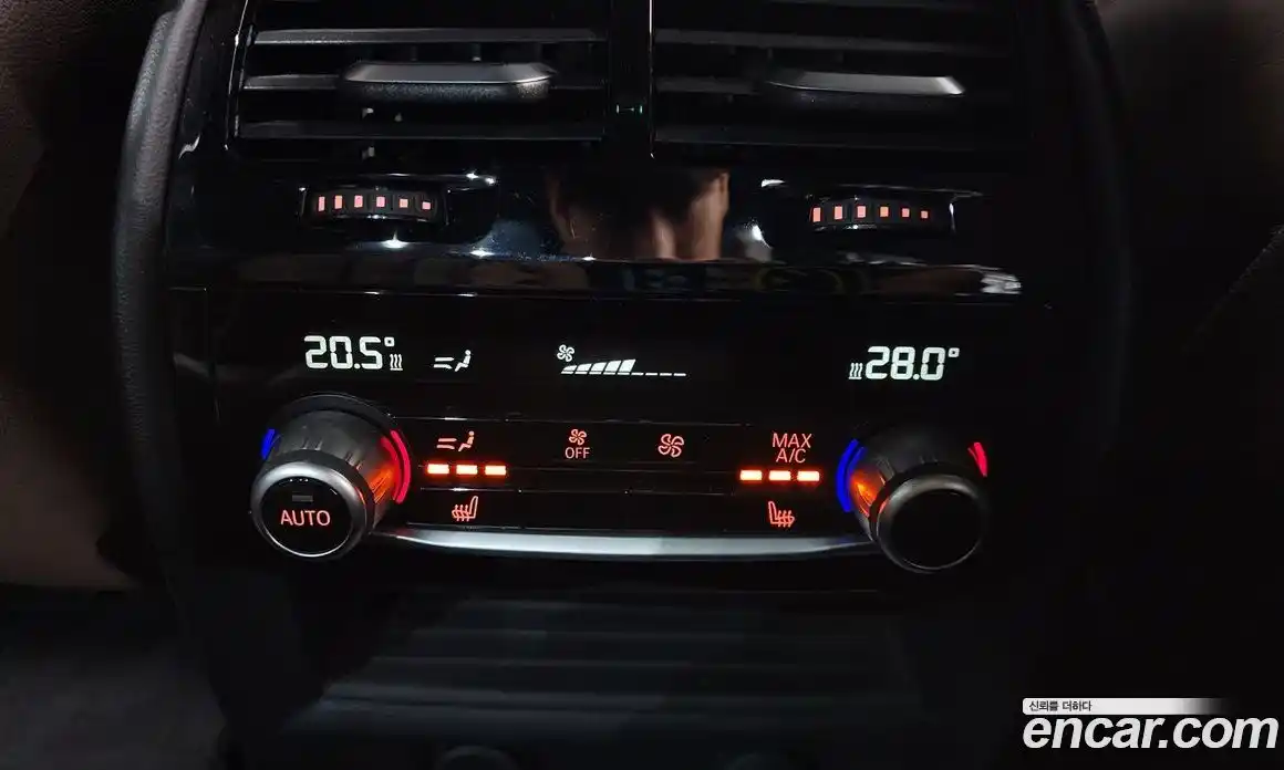BMW 5-Series 2017 2.0 гидро в Москве № 2057153, фото 31