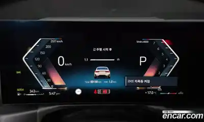 BMW 3-Series 2023 2.0 гидро в Москве № 2057212, миниатюра 10