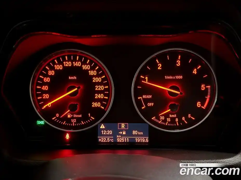BMW X1 2018 2.0 гидро в Москве № 2057237, фото 8
