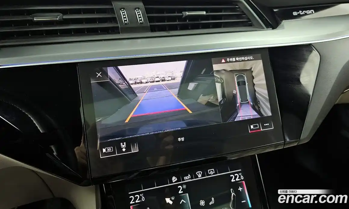 Audi e-tron 2020 0.2 гидро в Москве № 2057327, фото 15
