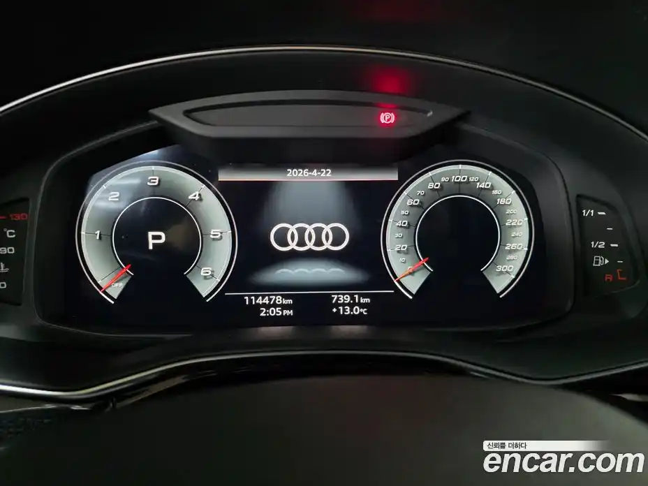 Audi Q8 2021 3.0 гидро в Москве № 2057363, фото 8