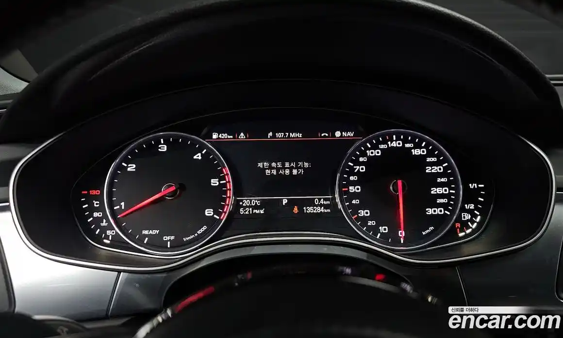 Audi A7 2015 3.0 гидро в Москве № 2057411, фото 8