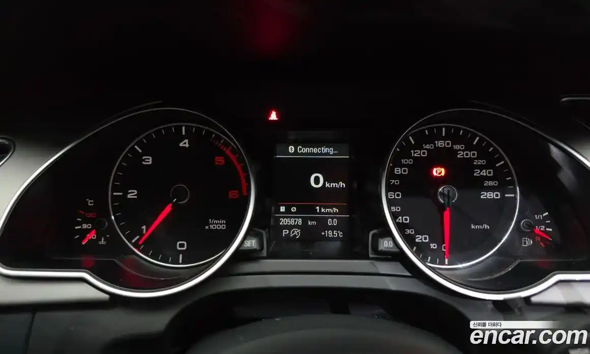Audi A5 2014 2.0 гидро в Москве № 2057510, фото 8