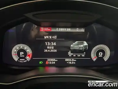 Audi A6 2021 2.0 гидро в Москве № 2057648, миниатюра 5