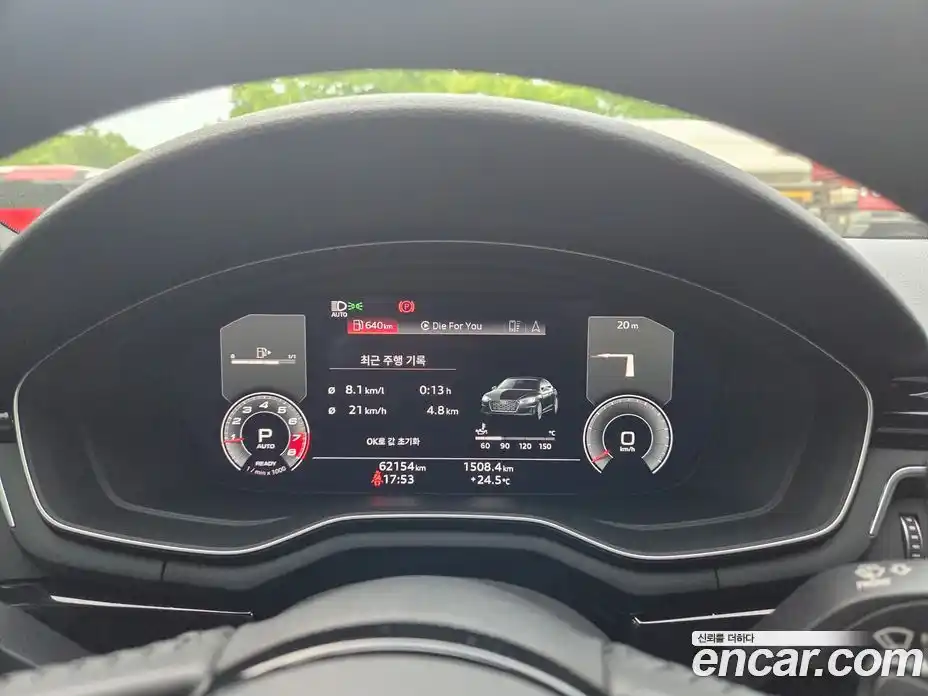 Audi A5 2020 2.0 гидро в Москве № 2057692, фото 11