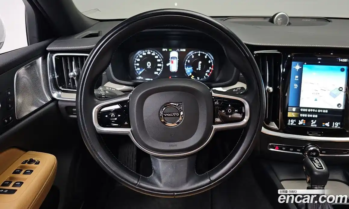 Volvo V60 2020 2.0 гидро в Москве № 2058070, фото 17