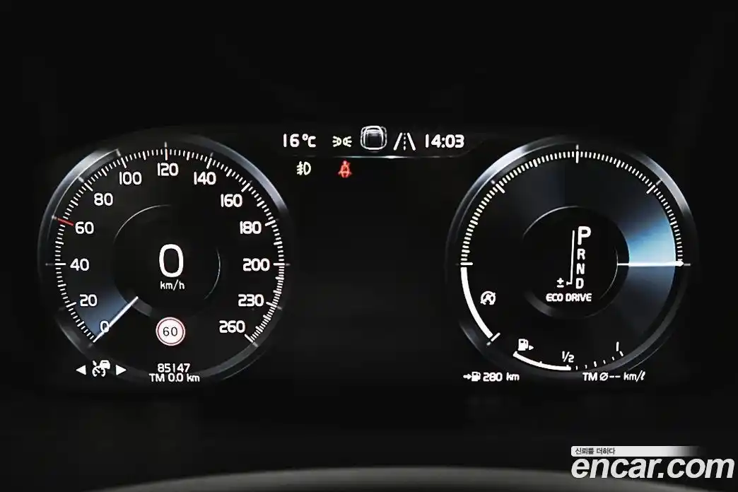 Volvo XC90 2019 2.0 гидро в Москве № 2058171, фото 10