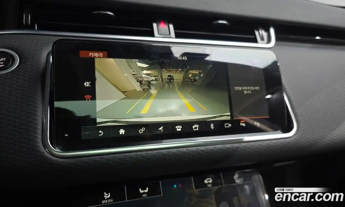 Land Rover Range-Rover Evoque 2020 2.0 гидро в Москве № 2058823, фото 20