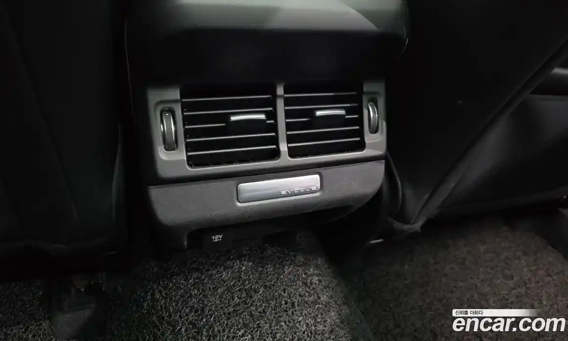 Land Rover Range-Rover Evoque 2020 2.0 гидро в Москве № 2058823, фото 28