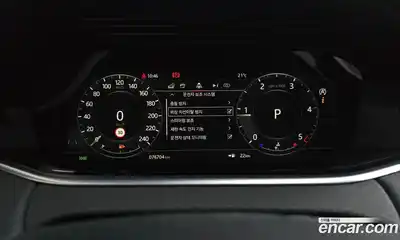 Land Rover Range-Rover Evoque 2020 2.0 гидро в Москве № 2058823, миниатюра 10