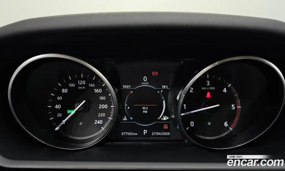 Land Rover Discovery 2017 3.0 гидро в Москве № 2058824, фото 11
