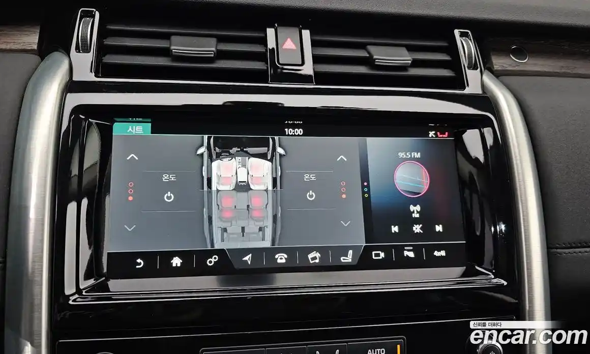 Land Rover Discovery 2017 3.0 гидро в Москве № 2058824, фото 20