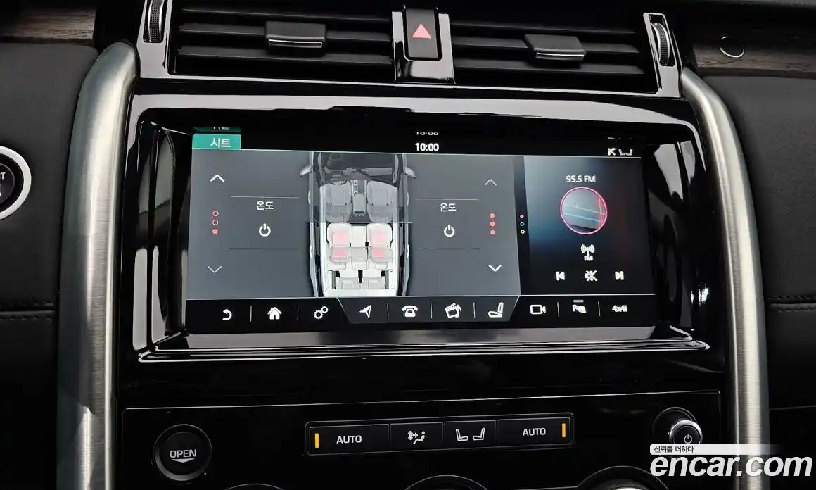 Land Rover Discovery 2017 3.0 гидро в Москве № 2058824, фото 21