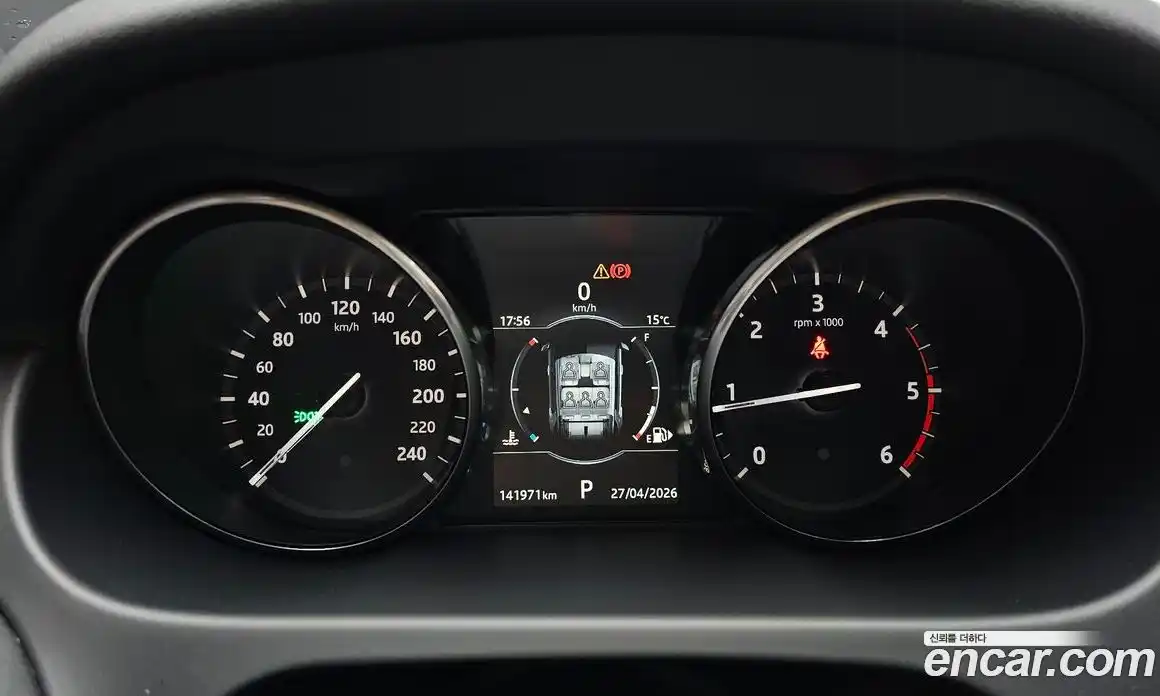 Land Rover Discovery Sport 2017 2.0 гидро в Москве № 2058982, фото 8