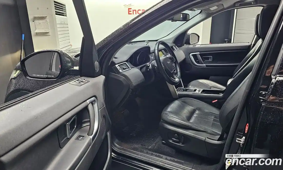 Land Rover Discovery Sport 2017 2.0 гидро в Москве № 2058982, фото 10