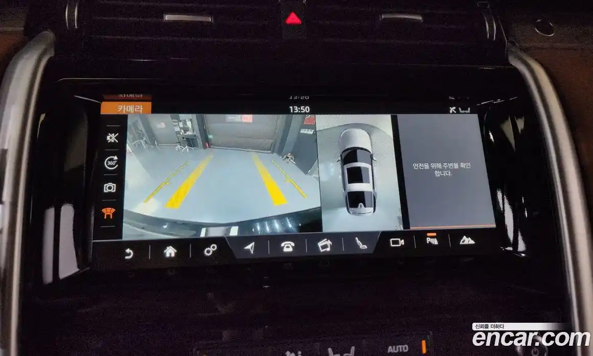 Land Rover Discovery 2018 3.0 гидро в Москве № 2059005, фото 13