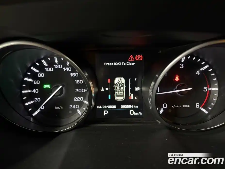 Land Rover Range-Rover Evoque 2014 2.2 гидро в Москве № 2059108, фото 3