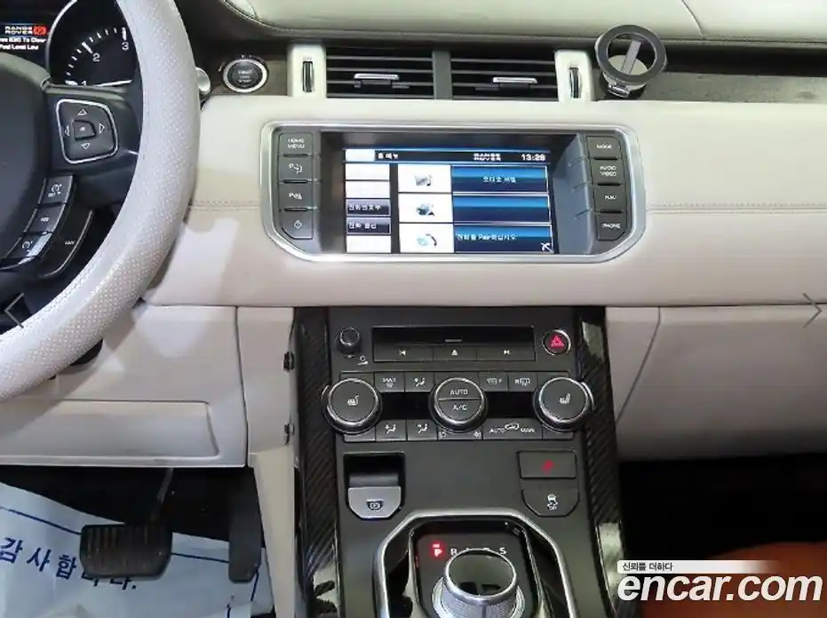 Land Rover Range-Rover Evoque 2013 2.2 гидро в Москве № 2059153, фото 11