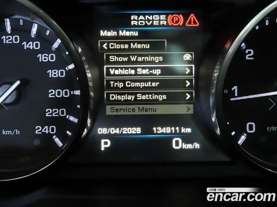 Land Rover Range-Rover Evoque 2013 2.2 гидро в Москве № 2059153, фото 9