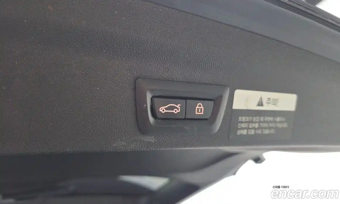 Mini Countryman 2019 1.5 гидро в Москве № 2059631, фото 26