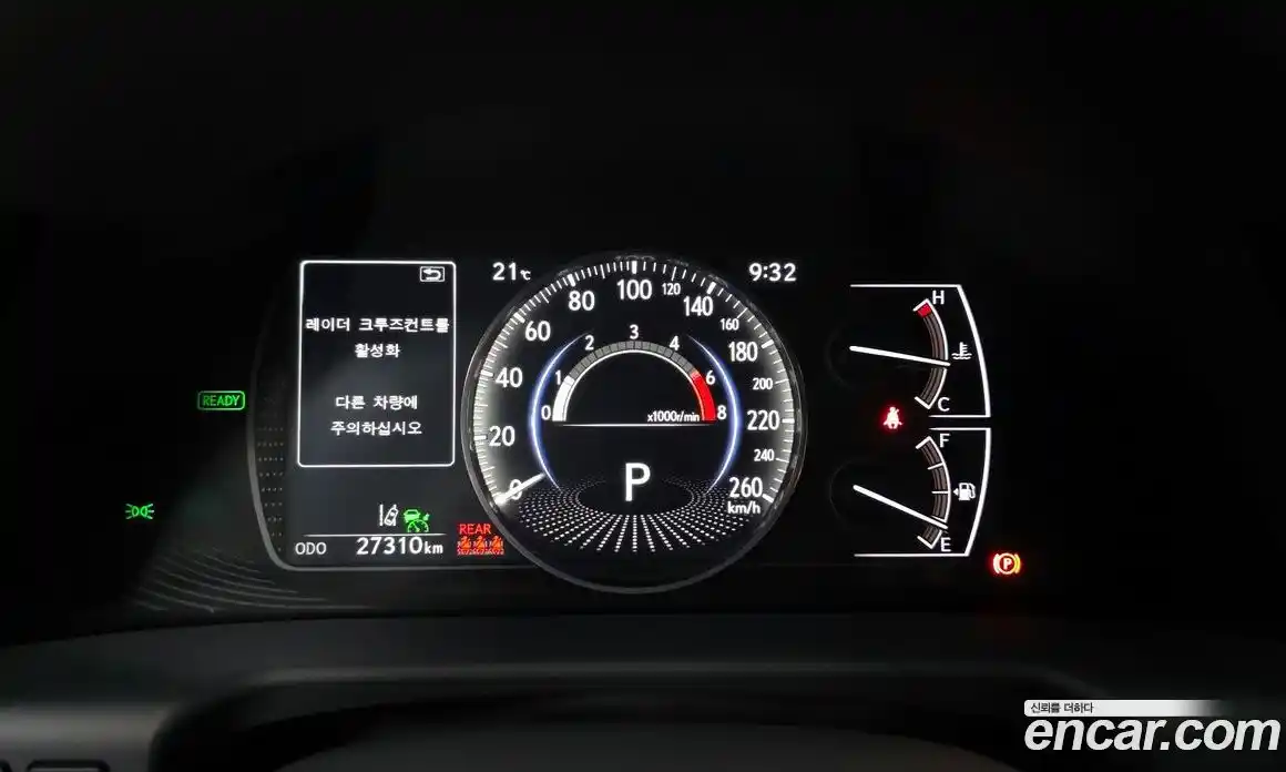 Lexus ES 2024 2.5 гидро в Москве № 2060060, фото 11