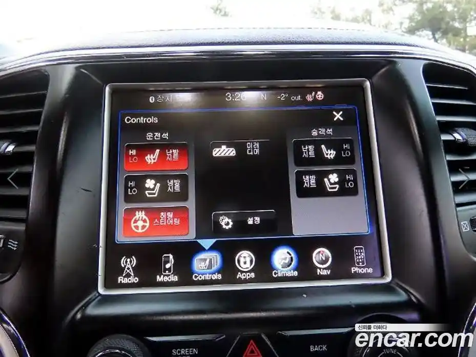 Jeep Cherokee 2015 3.6 гидро в Москве № 2061847, фото 12