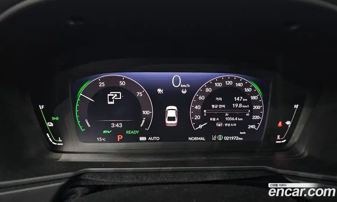 Honda Accord 2024 2.0 гидро в Москве № 2062432, фото 11