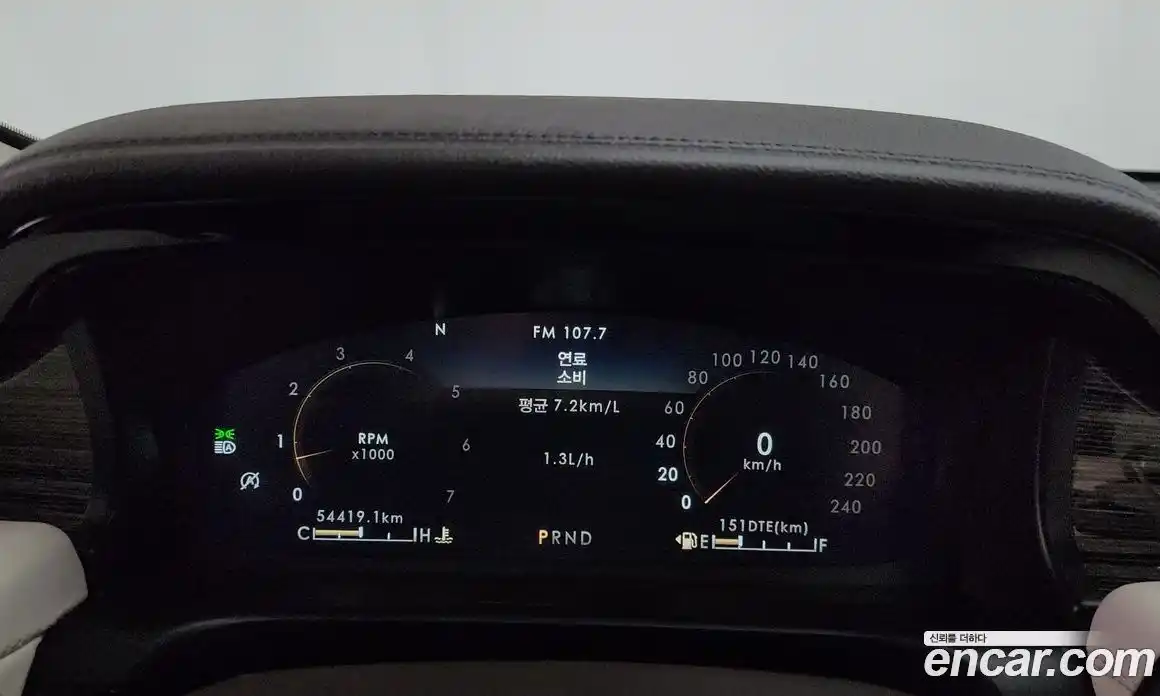 Lincoln Aviator 2021 3.0 гидро, фото 11