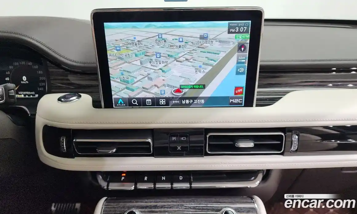 Lincoln Aviator 2021 3.0 гидро, фото 18