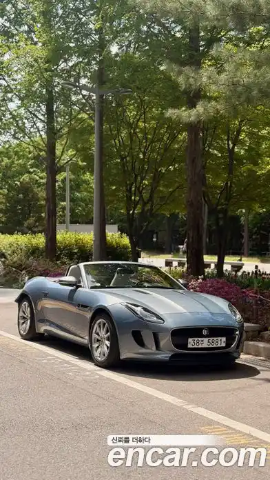 Jaguar F-Type, 2013