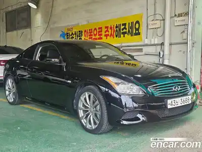 Infiniti G Coupe V36