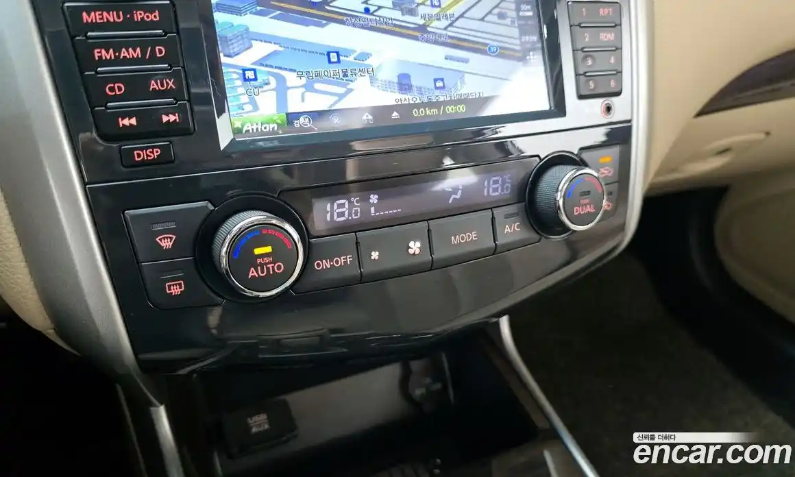 Nissan Altima 2015 2.5 гидро в Москве № 2065583, фото 18