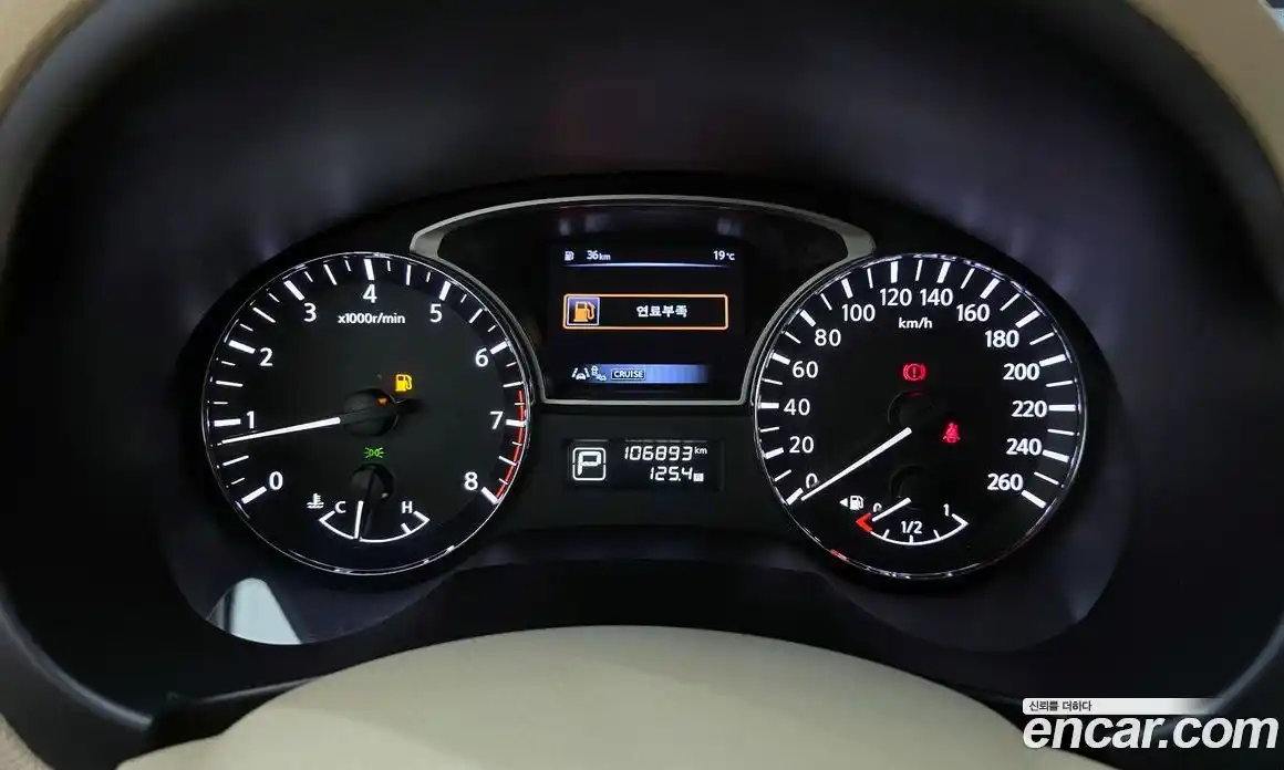 Nissan Altima 2015 2.5 гидро в Москве № 2065583, фото 8