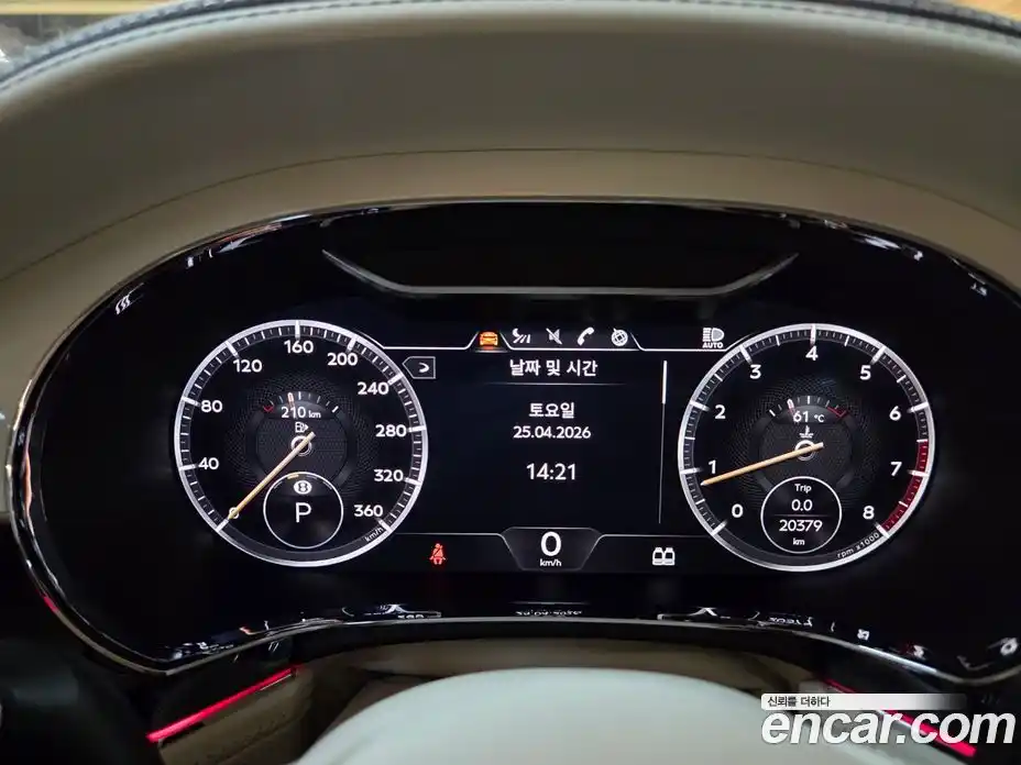 Bentley Continental 2023 4.0 гидро, фото 8