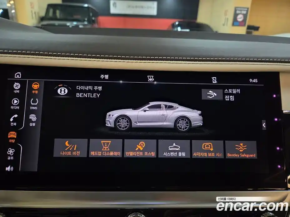 Bentley Continental 2023 4.0 гидро, фото 10