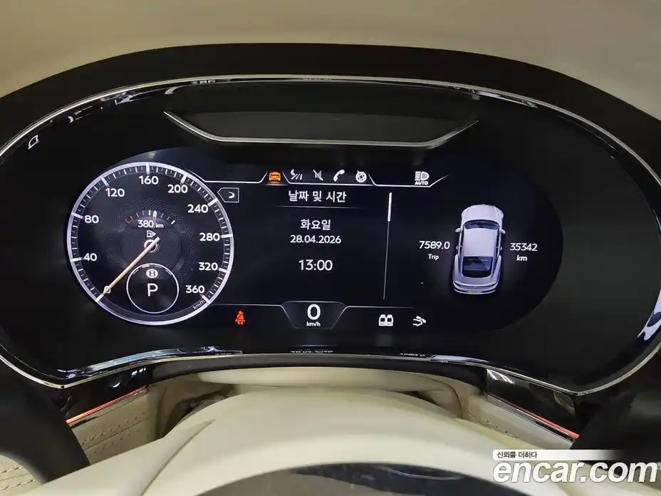 Bentley Continental 2023 4.0 гидро, фото 8