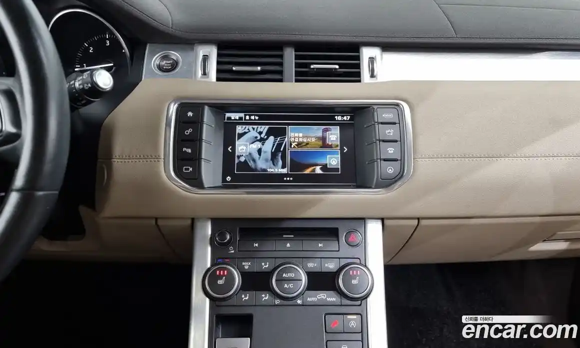 Land Rover Range-Rover Evoque 2016 2.0 гидро в Москве № 213567, фото 14