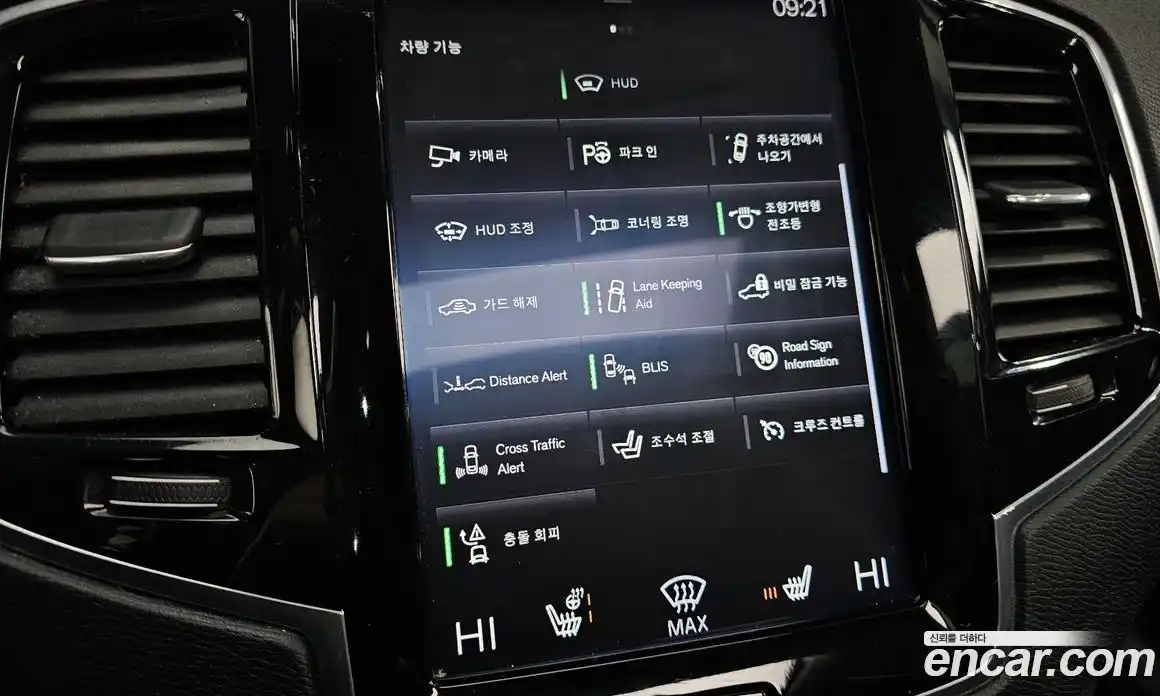Volvo XC90 2018 2.0 гидро в Москве № 230636, фото 16