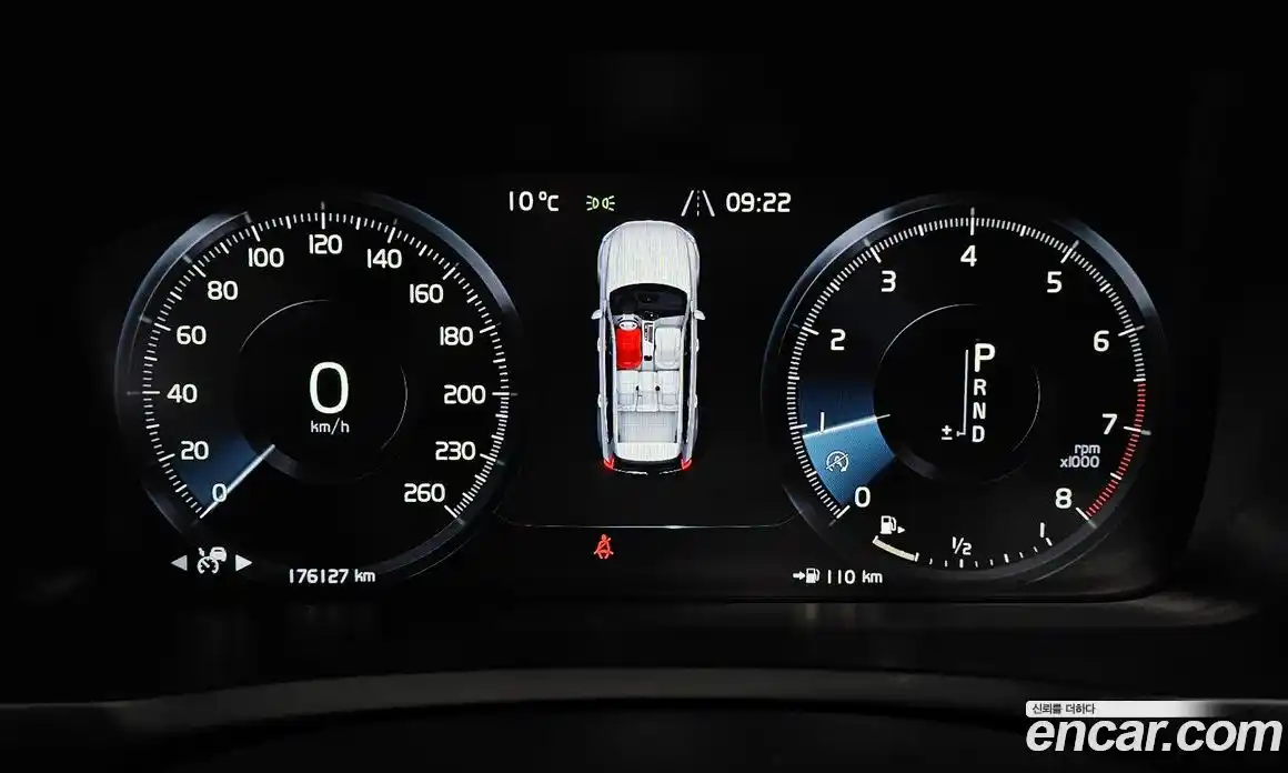 Volvo XC90 2018 2.0 гидро в Москве № 230636, фото 8