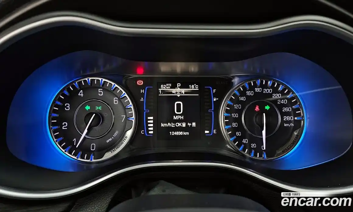 Chrysler 200 2015 2.4 гидро в Москве № 248971, фото 8