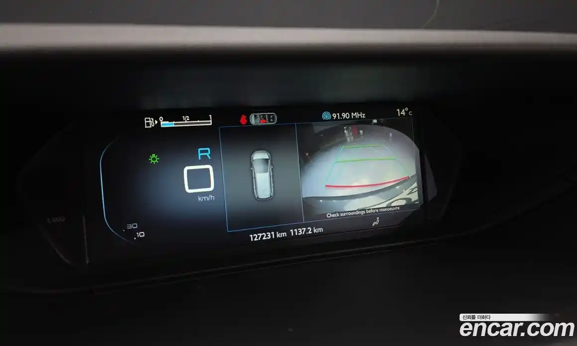Citroen C4 Picasso 2015 2.0 гидро в Москве № 256826, фото 15