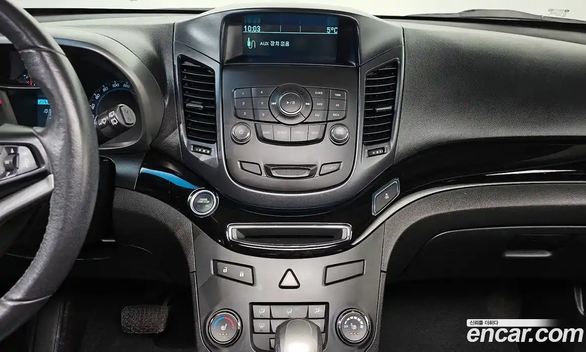 Chevrolet Orlando 2014 2.0 гидро в Москве № 42043, фото 16