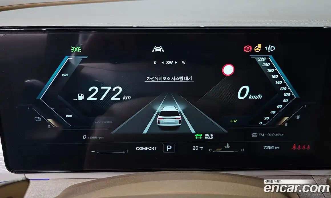 SsangYong Actyon 2025 1.5 гидро в Москве № 60404, фото 8